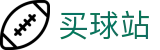 买球站 - 手机买球 - 世界杯淘汰赛赛程、即时战报与竞猜动态